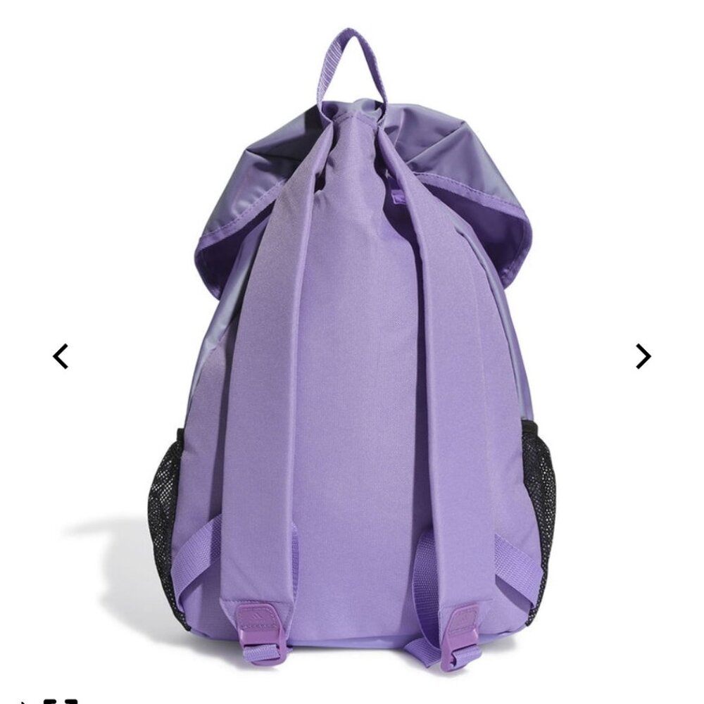 Adidas dance backpack